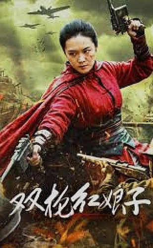 粉色水蜜桃图鉴：阳山水蜜桃选购与风味
